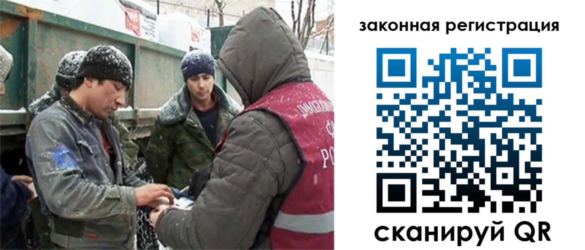пропишу в квартире в Дегтярске